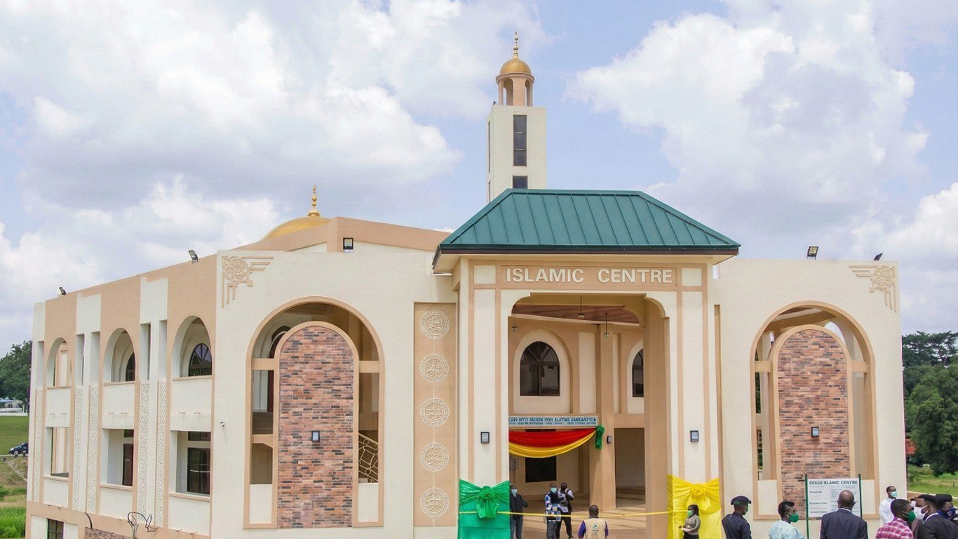 KNUST Central Mosque